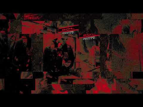 wszedzieZUBER - Ból (prod. Perkac)