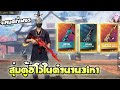 ฟีฟายspace