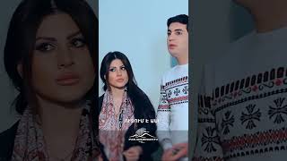 Շահանդուխտը🤔 #FullHouse #ՖուլՀաուս #Shorts #Comedy #PanArmenianTVOfficialv