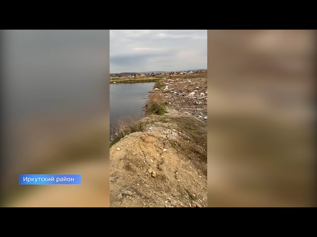 Жители села Максимовщина жалуются на горы мусора с останками и шкурами животных