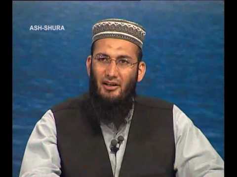 Sout ul Quran 533 - Surah Ash Shura 42[37-45].wmv