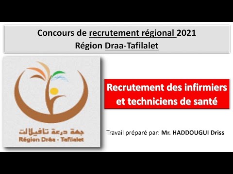 Concours de recrutement régional des ITS  2021: Région Draa-Tafilalet/corrigé final