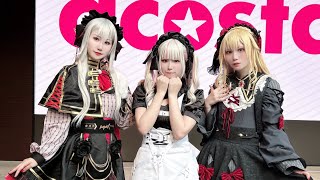 【にじさんじ】サインはB 踊ってみた【コスプレ】