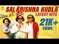 ಬಾಂಬೆ ದಗ್ಲ್ ಪುರಾ ಇಂಚನೇ ಮೆಂಟಲ್ಸಾ SAI KRISHNA KU