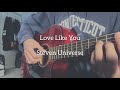 Love Like You Steven Universe Cover