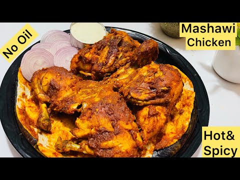 Christmas Special Mashawi Chicken Recipe | Hot & Spicy Chicken by Muno’s Kitchen