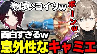 【まとめ】れんくんと叶くんの対戦が面白すぎｗｗｗｗ【にじさんじ/切り抜き/まとめ】#叶 #にじさんじ #まとめ #スト6 #ネコワカ