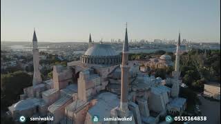 وضع الطعام عند باب البيت || فتاوى عامة || د. سامي الواكد image