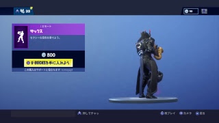 [耐久.作業用] 生放送　サックス