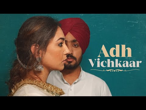 Adh Vichkaar