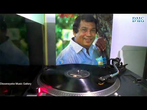 Sandawe Man - (H.R.Jothipala & Lata Walpola)