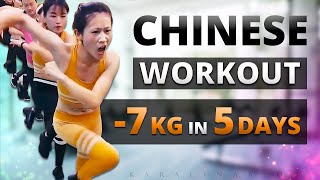 Download lagu 5 Min FULL BODY Online Workout! 🔥 How To Lose Weight FAST mp3 Download lagu 5 Min FULL BODY Online Workout! 🔥 How To Lose Weight FAST mp3