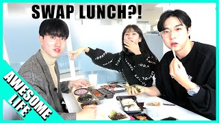 Boys VS Girls SWAP THEIR LUNCH! | Awesome Life EP.01