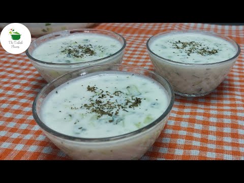 How to make Turkish Tzatziki(Cacik) Recipe| This Recipe is So Refreshing !