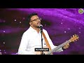 Thuyarathil Koopitten Uyirodu Elunthavare Holy Holy Ebenezer Premkumar Tamil Christian Song