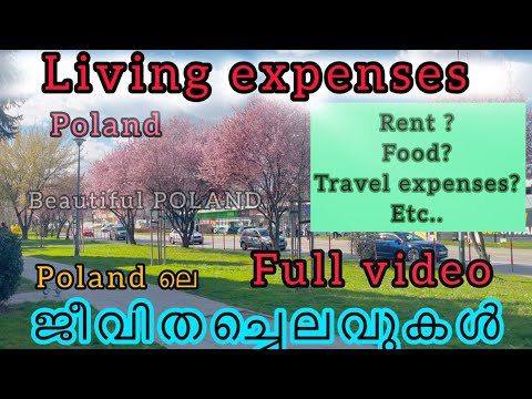 LIVING EXPENSES | POLAND | EUROPE | MALAYALAM | #living #expenses #europe #malayalam