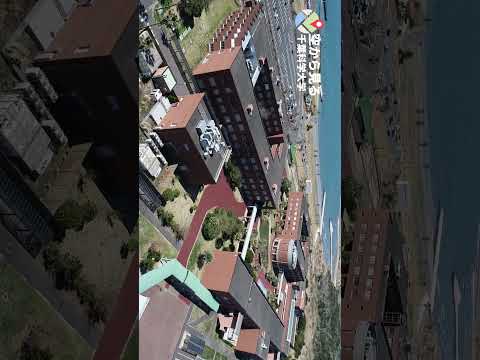 看護学科 【大学景色】空から見る 千葉科学大学のキャンパス 銚子にある海辺が近く　一目でわかるドローン撮影