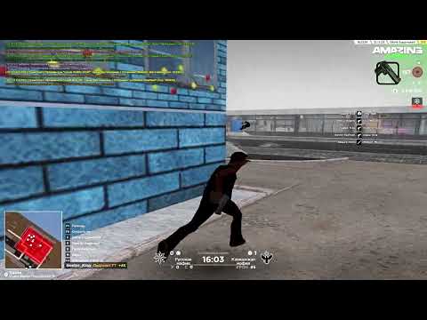 как ни крути ❤️ [gta in desc / гта в описании]