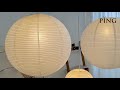 Japanese Lantern Rice Paper Pendant Lights Pinglighting
