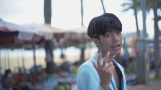 คิดถึงคุณตอนเช้า – N/A Ft. Legendboy