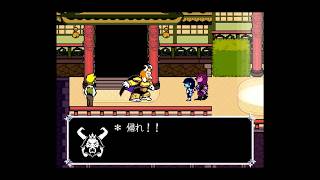 【激闘!!ゆうぽん】DELTARUNE 第57話 「鎧をまとったアズゴア」【Chapter5】