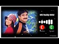 Nuvee Kavali Movie Ringtones | Ekkada Vunna Pakkana Nuvee Song Bgm | Telugu Lyrical WhatsApp Status