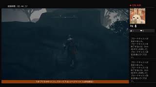 ［新作攻略］＃4　エルデンリング 嵐の関門から