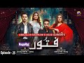 Fitoor - Ep 25 [Eng Sub] - Digitally Presented by Happilac Paints - 10th June 2021 - HAR PAL GEO