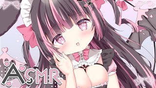 🔴 ASMR︴よしよしぎゅー 添い寝 ♡ 一緒にお布団でのんびりお話したりうとうとしたり。睡眠導入/作業用 Ear Blowing
