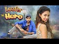 Loafer Latest Hindi Dubbed Full Movie Varun Tej Disha Patani New South Dubbed Hindi Movie