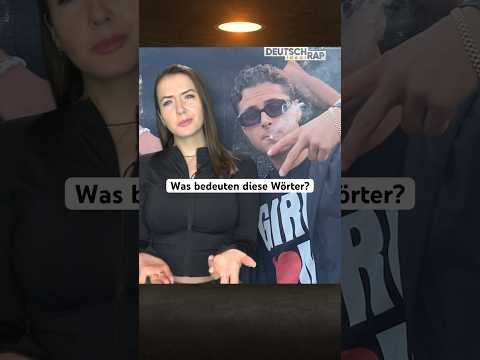 Pashanim EP - Was heißt eigentlich...?