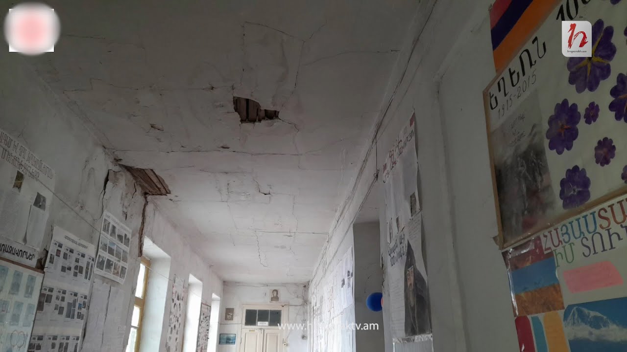 Բորբոսնած պատեր, ջարդված լուսամուտներ.  Լիճքի դպրոցն աղետալի վիճակում է