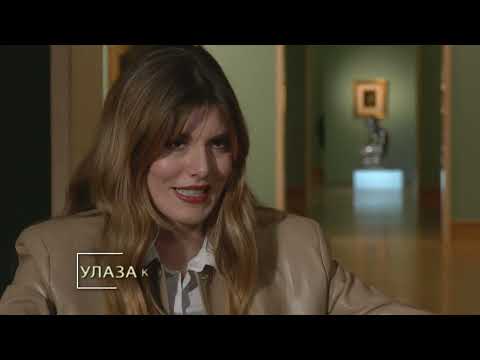 Metamorfoze: Tamara Dragićević