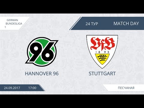 AFL17. Germany. Bundesliga1. Hannover96 Stuttgart