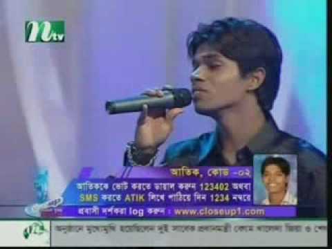 CloseUp1 2008 - 48-6 - Atik   Nishitha - Top 4