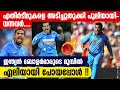 എതിര്‍ടീമുകളെ അടിച്ചുതൂക്കി പുലിയാ�