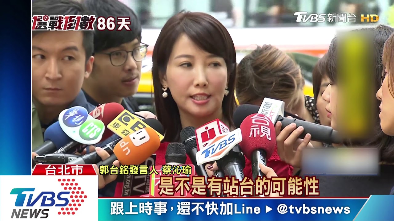 吳想找郭拉藍委　傳擱置李縉穎黨籍案