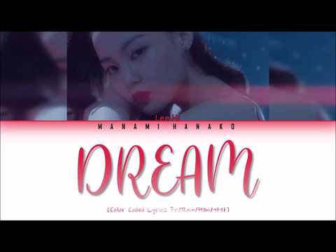 {VOSTFR/HAN/ROM} LEE HI (이하이) - 'DREAM' (Color Coded Lyrics Français/Rom/Han/가사)