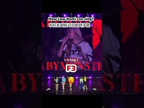 Rami low-key vocals are insane 😳#rami#sheesh#babymonster #shinharam