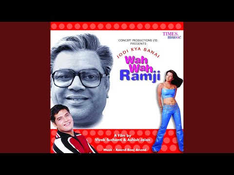 Poster ek to baarish uspe tera intezaar