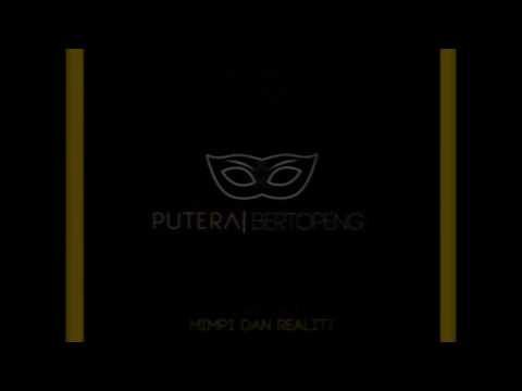 AHYUZ - 1 YEAR OF THE_MIXTAPE '17 (Demo)