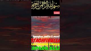 Download lagu ASTAGHFIRULLAH AMPUNI DOSA DOSAKU #astaghfirullah #cinta #motivation #subscribe #love #like #quotes mp3 Download lagu ASTAGHFIRULLAH AMPUNI DOSA DOSAKU #astaghfirullah #cinta #motivation #subscribe #love #like #quotes mp3