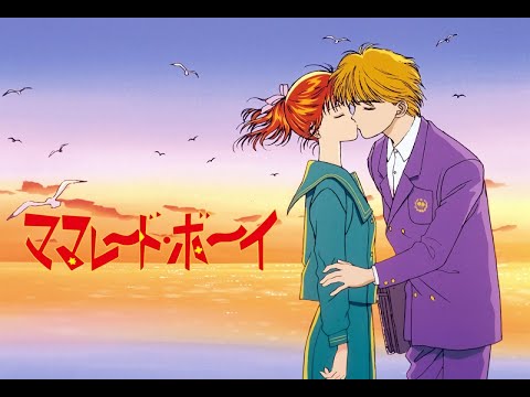Marmalade Boy Kareha-iro no Crescendo Yasuhiro Mizushima