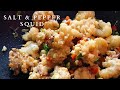 Chinese Salt And Pepper Squid Fried Calamari Recipe ASMR