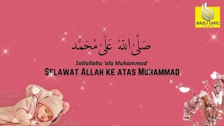 Download lagu Selawat Jibril - Selawat Tidurkan Anak (1 jam) mp3