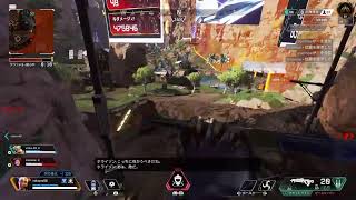 【apex】レベル500でも立ち回りが下手なんです。。。