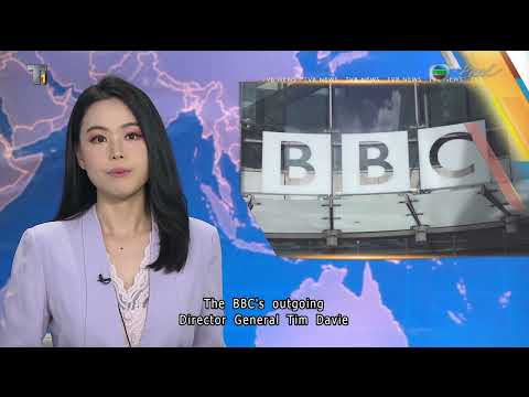 TVB News at 7:30｜11 Nov 2025｜HONG KONG English Latest NEWS｜