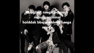 Btob-Lover Boy lyrics