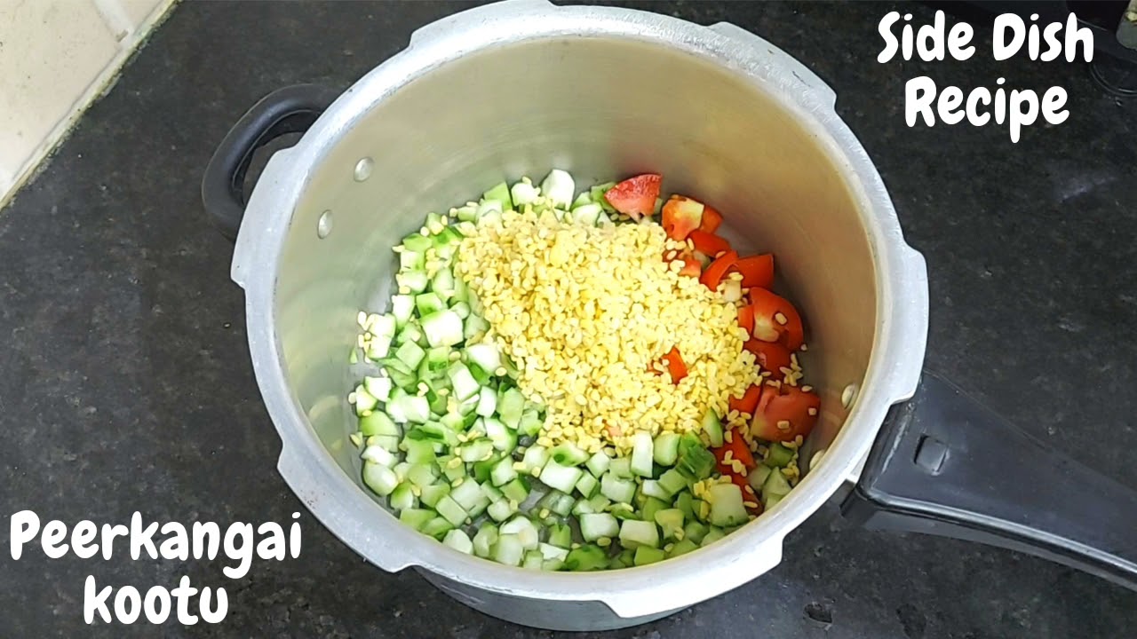 Peerkangai Kootu Recipe in Tamil | Side Dish Recipe For Rice | Peerkangai Recipe | Kootu Varieties