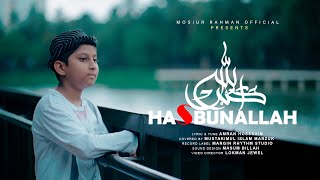 Download lagu Start Your Day | Hasbunallah | Rabbunallah | Marzuk mp3 Download lagu Start Your Day | Hasbunallah | Rabbunallah | Marzuk mp3